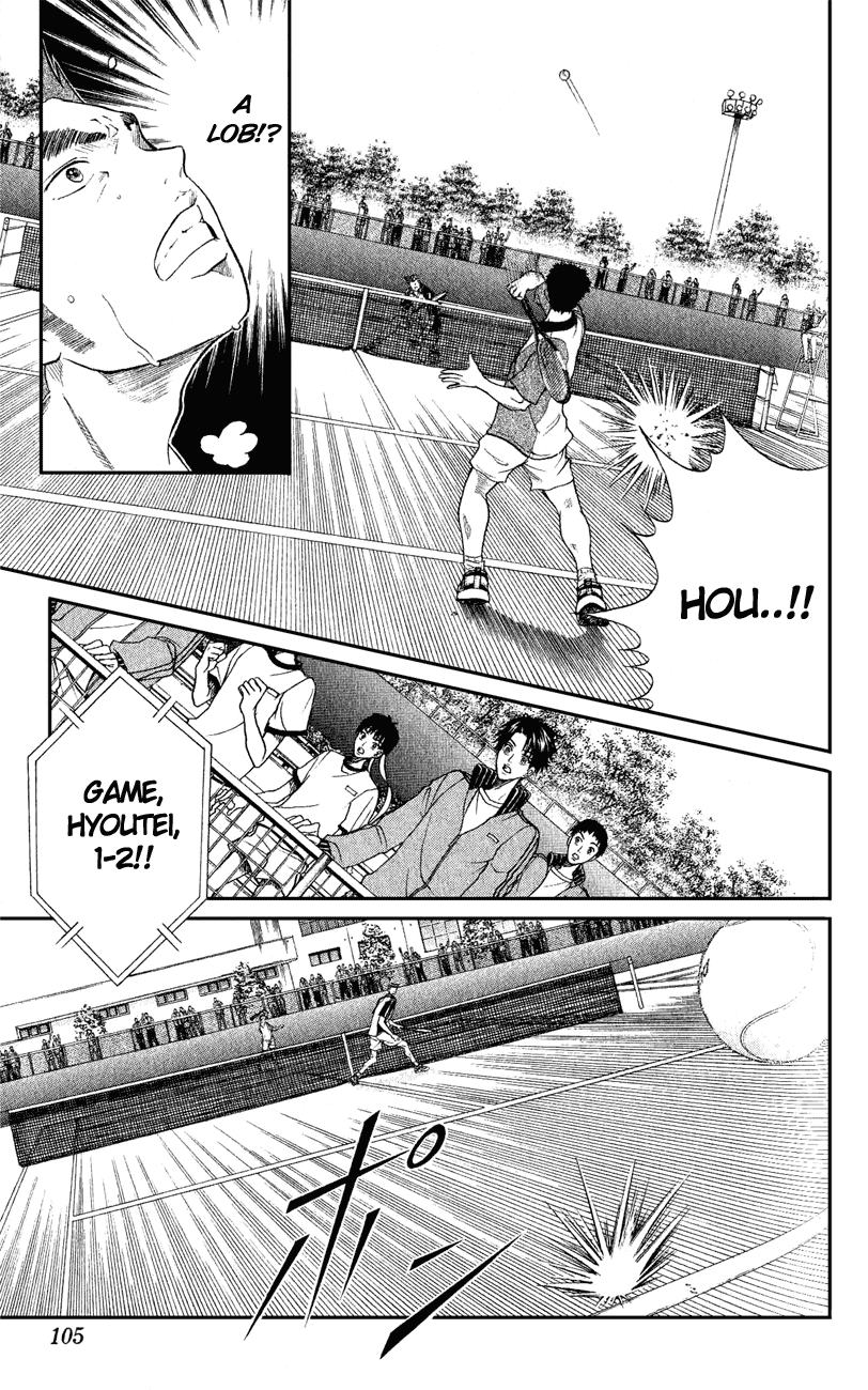 Prince of Tennis Chapter 137 page 5 - Chapter 137: Win No Matter What!!