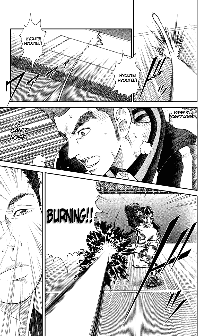 Prince of Tennis Chapter 137 page 7 - Chapter 137: Win No Matter What!!