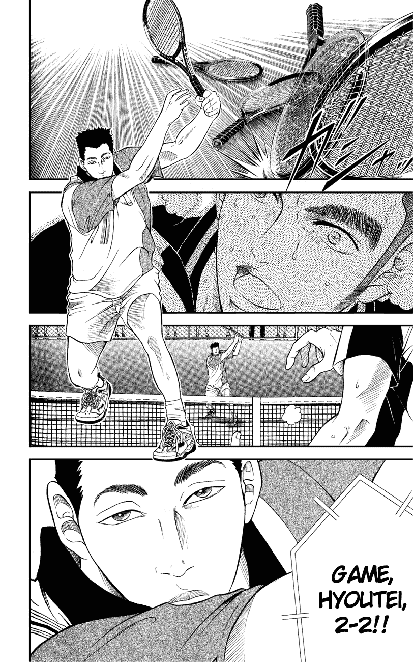 Prince of Tennis Chapter 137 page 8 - Chapter 137: Win No Matter What!!