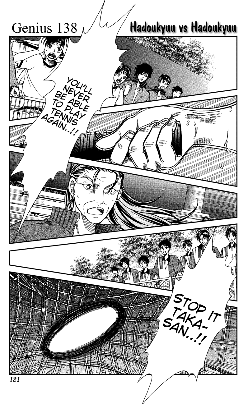 Prince of Tennis Chapter 138 page 1 - Chapter 138: Hadoukyuu vs Hadoukyuu