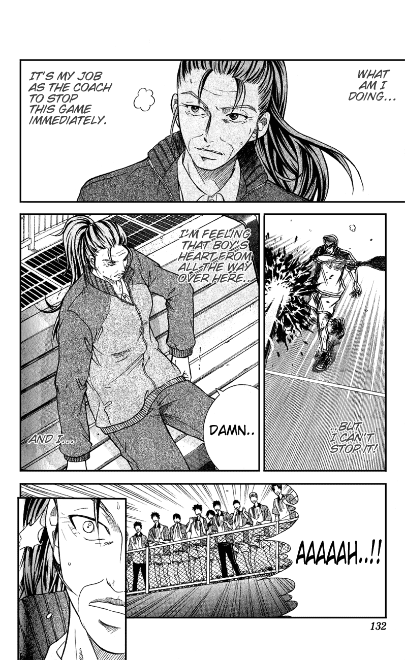 Prince of Tennis Chapter 138 page 11 - Chapter 138: Hadoukyuu vs Hadoukyuu