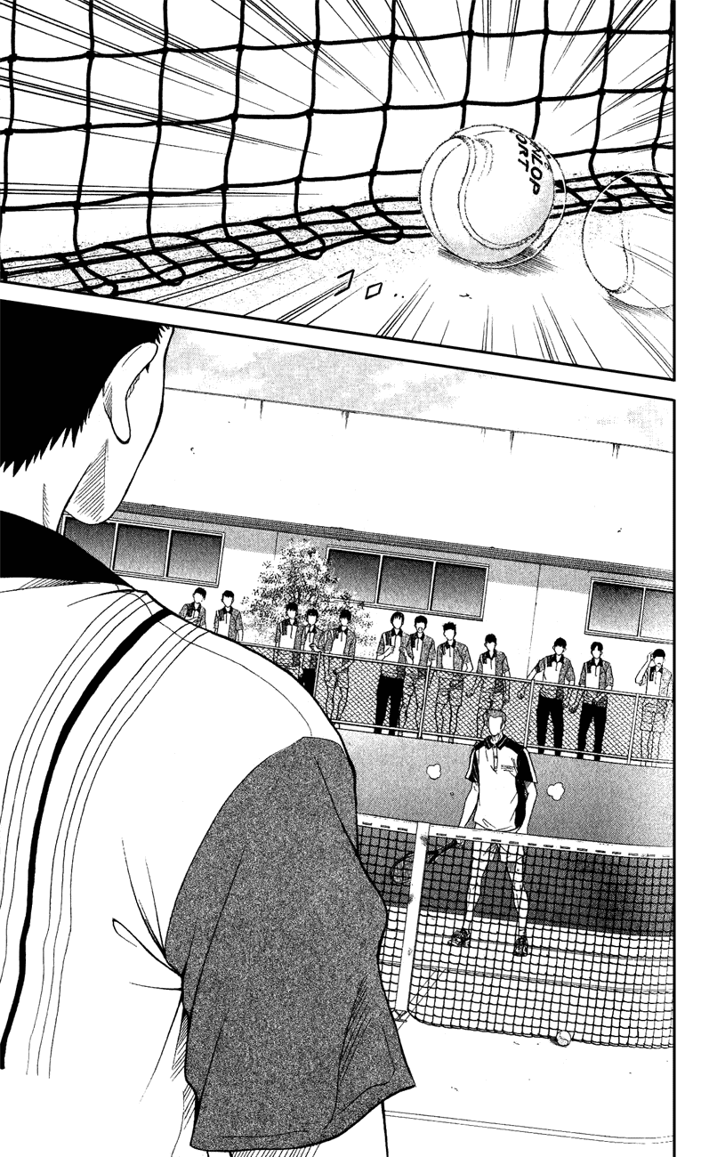 Prince of Tennis Chapter 138 page 12 - Chapter 138: Hadoukyuu vs Hadoukyuu