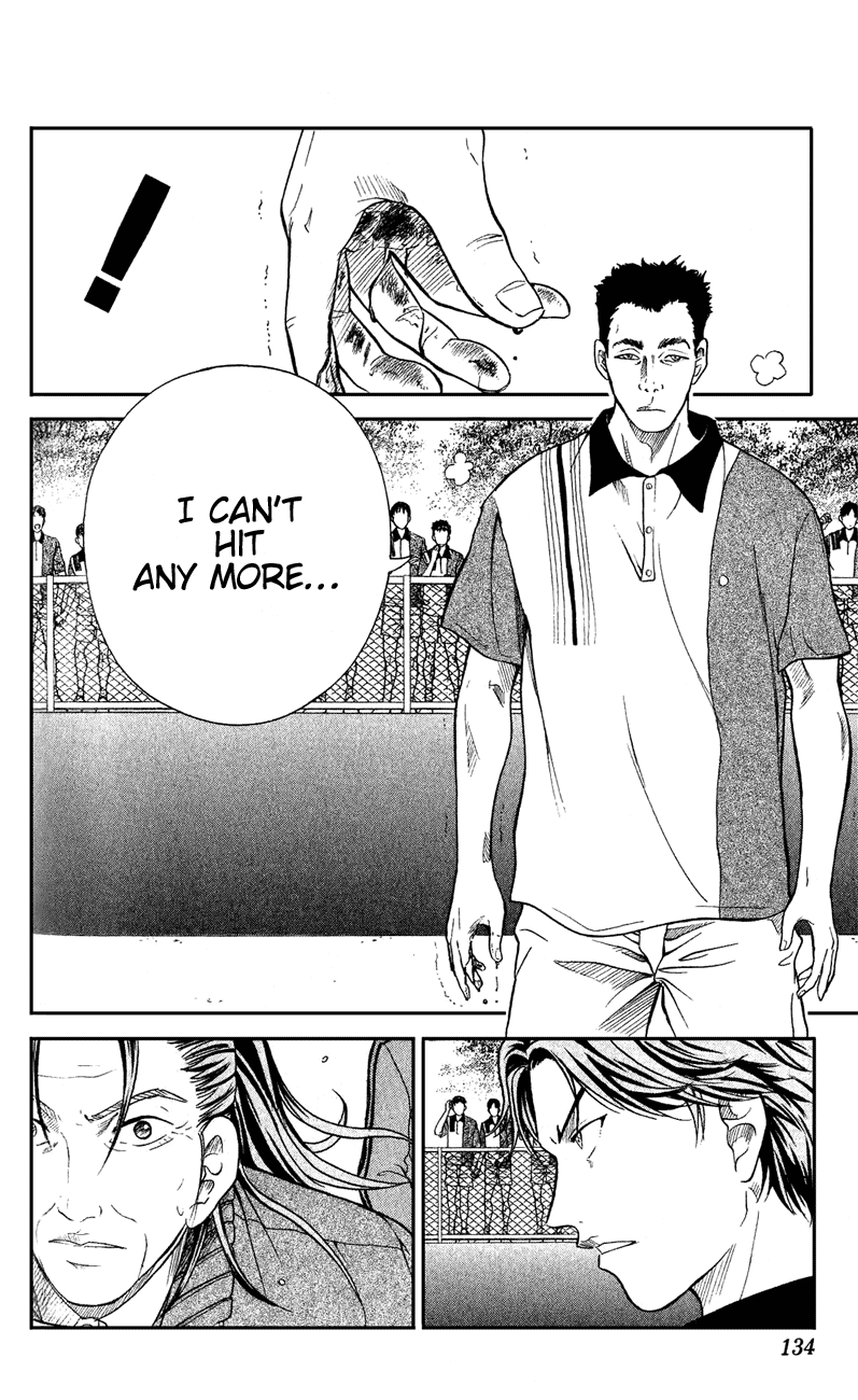 Prince of Tennis Chapter 138 page 13 - Chapter 138: Hadoukyuu vs Hadoukyuu