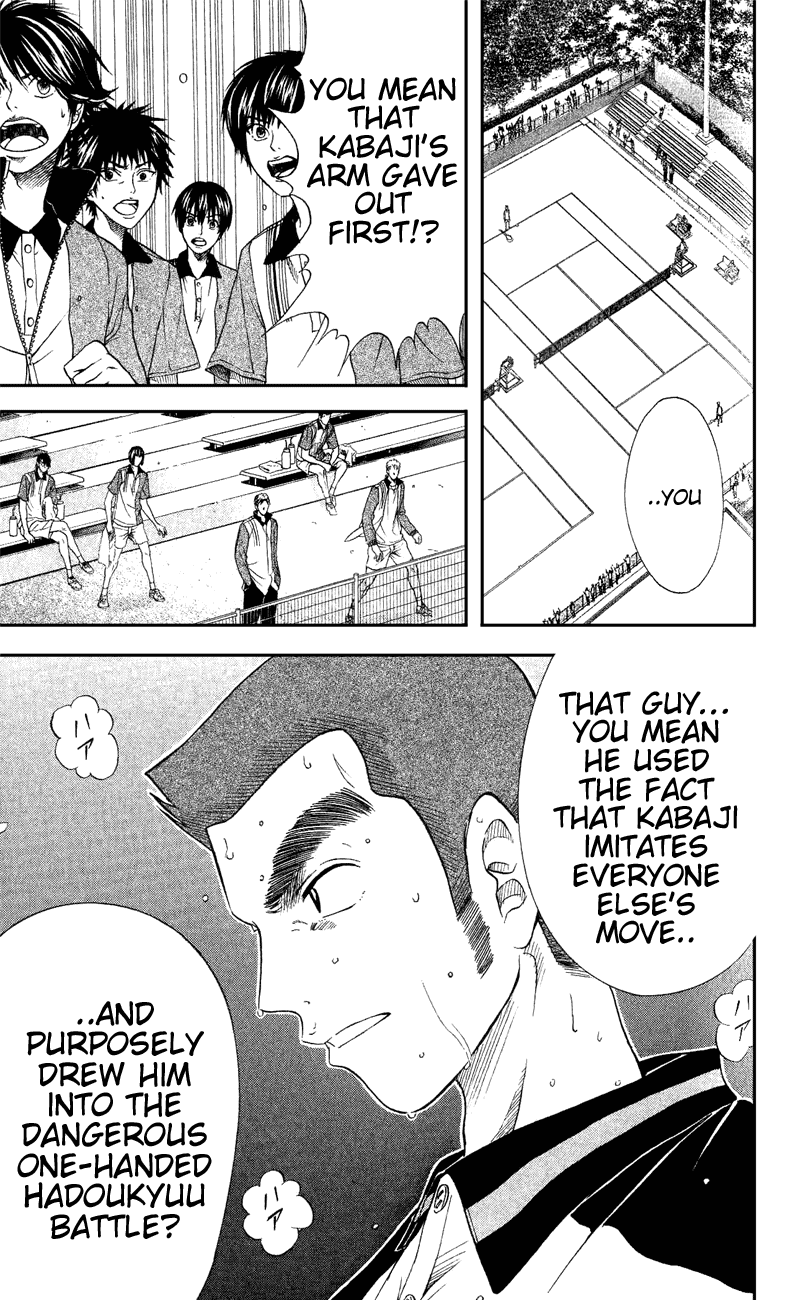 Prince of Tennis Chapter 138 page 14 - Chapter 138: Hadoukyuu vs Hadoukyuu