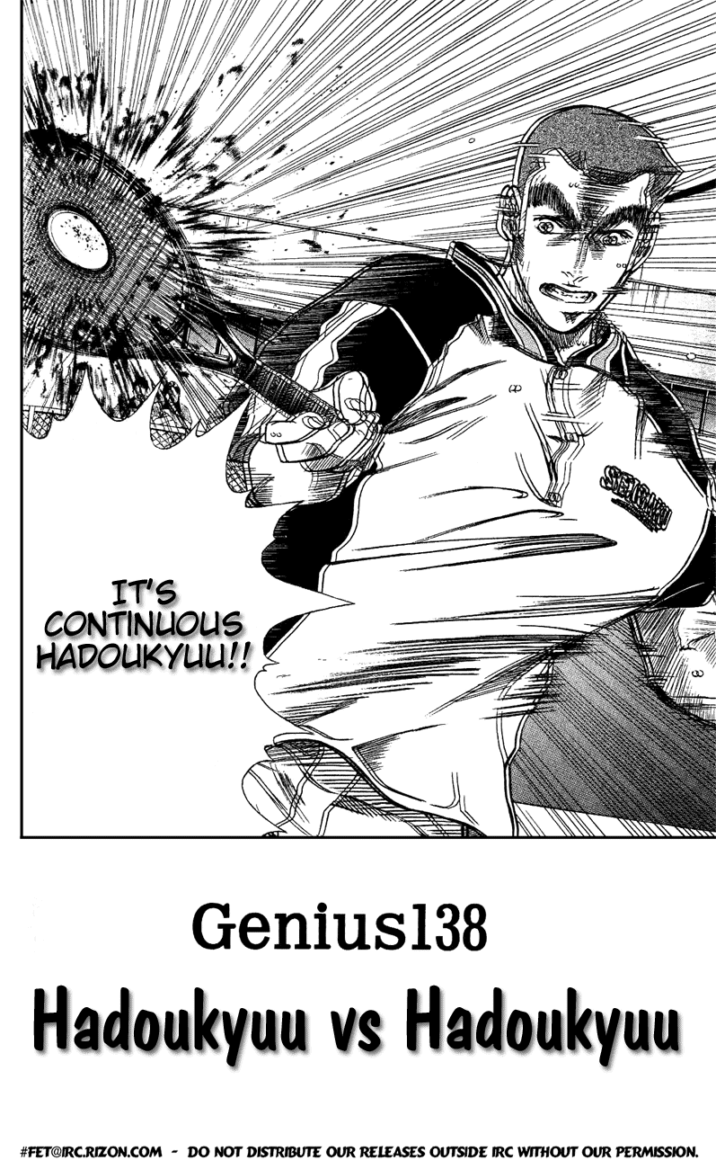 Prince of Tennis Chapter 138 page 2 - Chapter 138: Hadoukyuu vs Hadoukyuu