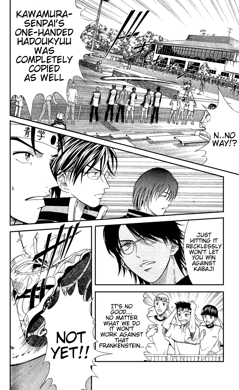 Prince of Tennis Chapter 138 page 5 - Chapter 138: Hadoukyuu vs Hadoukyuu