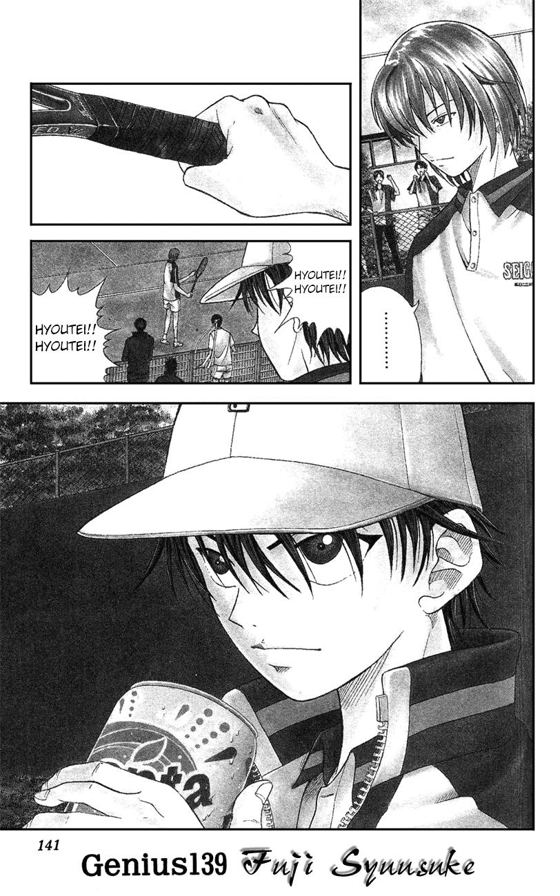 Prince of Tennis Chapter 139 page 1 - Chapter 139: Fuji Syuusuke