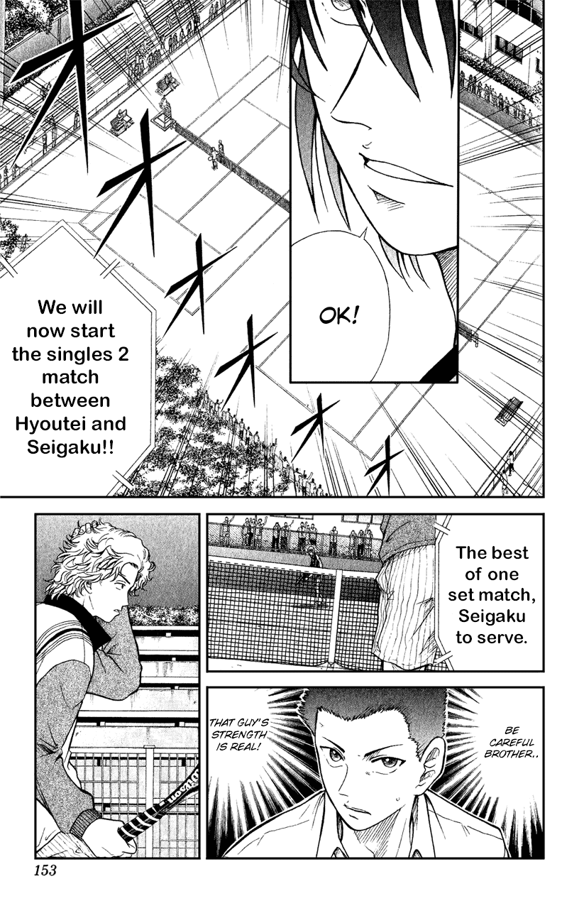 Prince of Tennis Chapter 139 page 12 - Chapter 139: Fuji Syuusuke