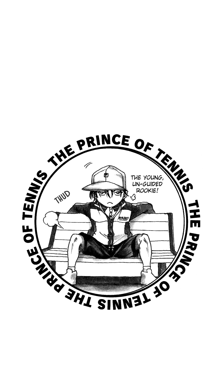 Prince of Tennis Chapter 139 page 16 - Chapter 139: Fuji Syuusuke