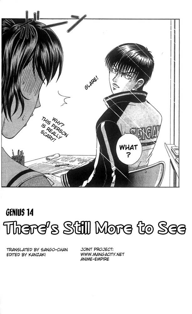 Prince of Tennis Chapter 14 page 2 - Chapter 14: There's Still More To See