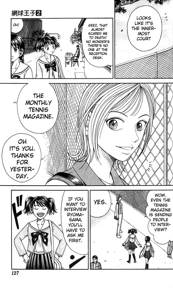 Prince of Tennis Chapter 14 page 3 - Chapter 14: There's Still More To See