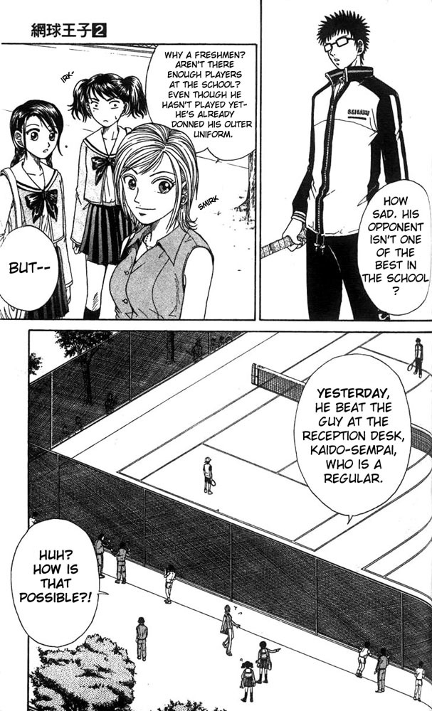 Prince of Tennis Chapter 14 page 5 - Chapter 14: There's Still More To See