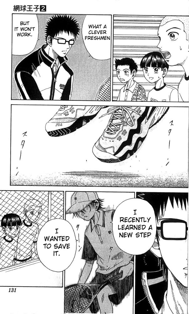 Prince of Tennis Chapter 14 page 7 - Chapter 14: There's Still More To See