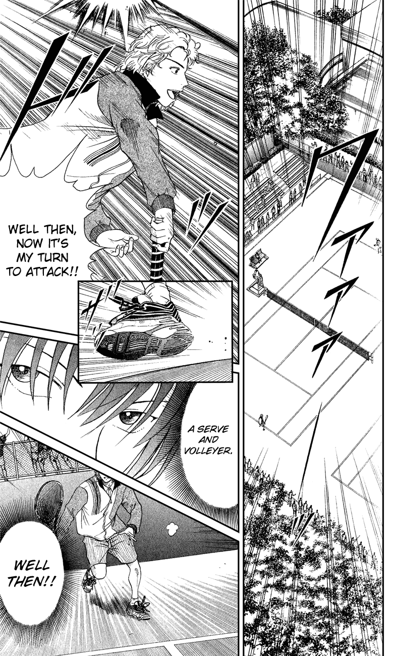 Prince of Tennis Chapter 140 page 13 - Chapter 140: Jirou Awakening