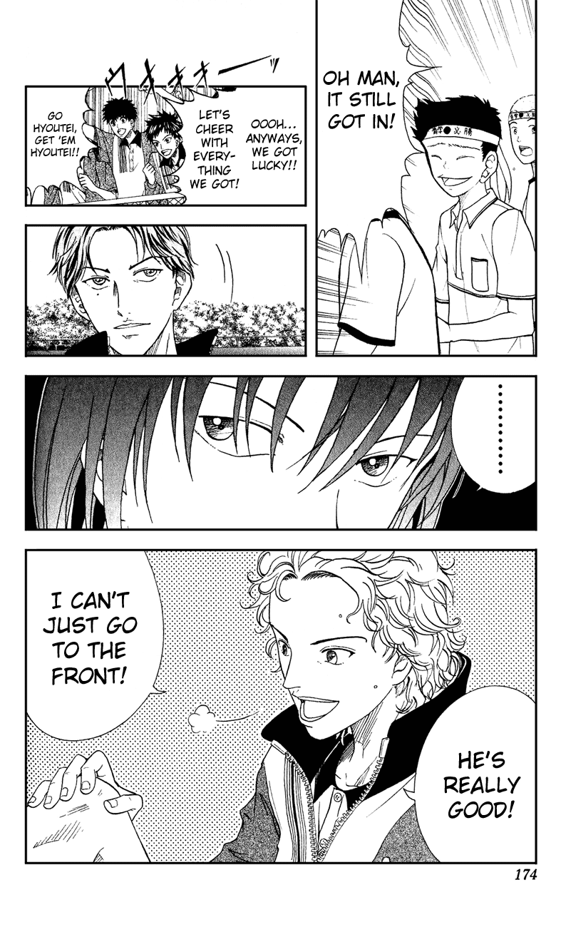 Prince of Tennis Chapter 140 page 16 - Chapter 140: Jirou Awakening