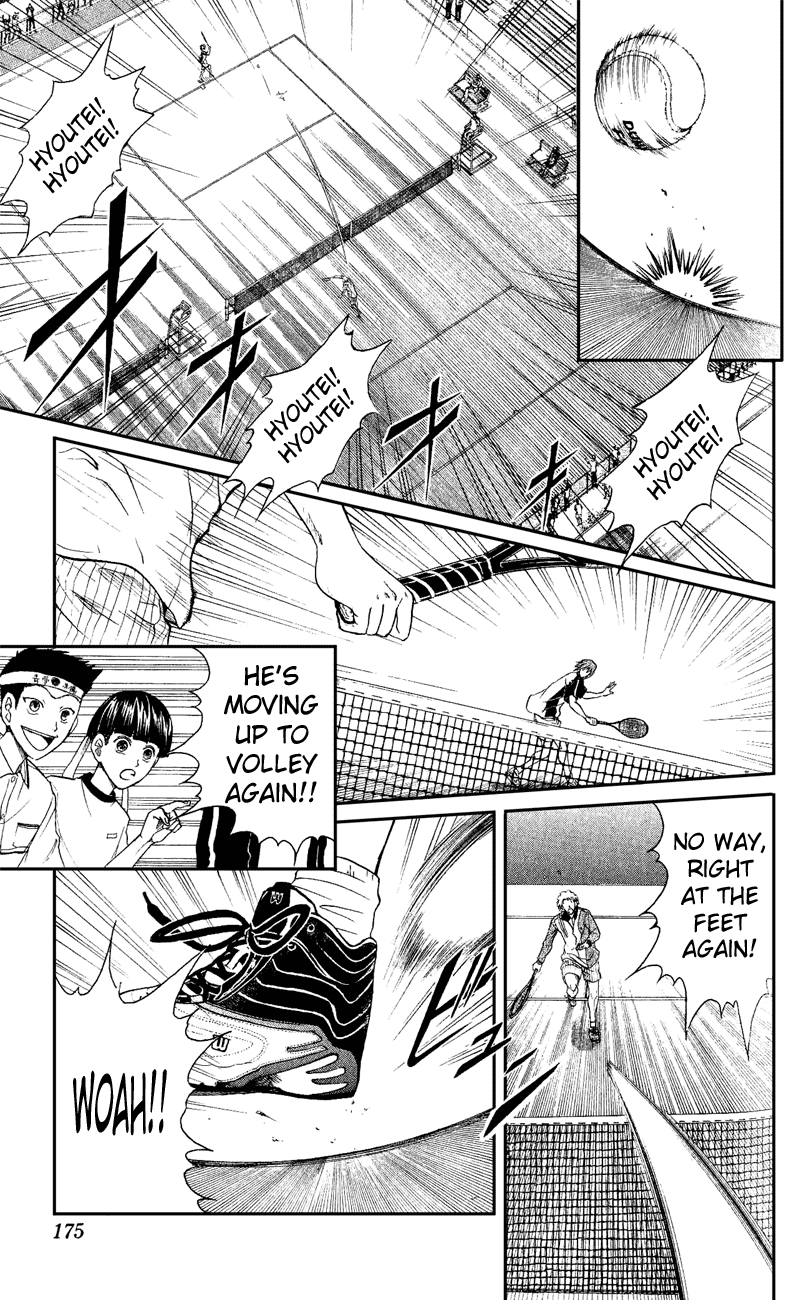 Prince of Tennis Chapter 140 page 17 - Chapter 140: Jirou Awakening