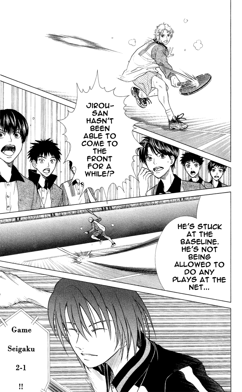 Prince of Tennis Chapter 141 page 11 - Chapter 141: Akugatawa Jirou