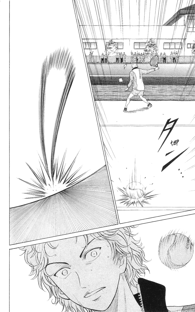 Prince of Tennis Chapter 142 page 11 - Chapter 142: Hakugei