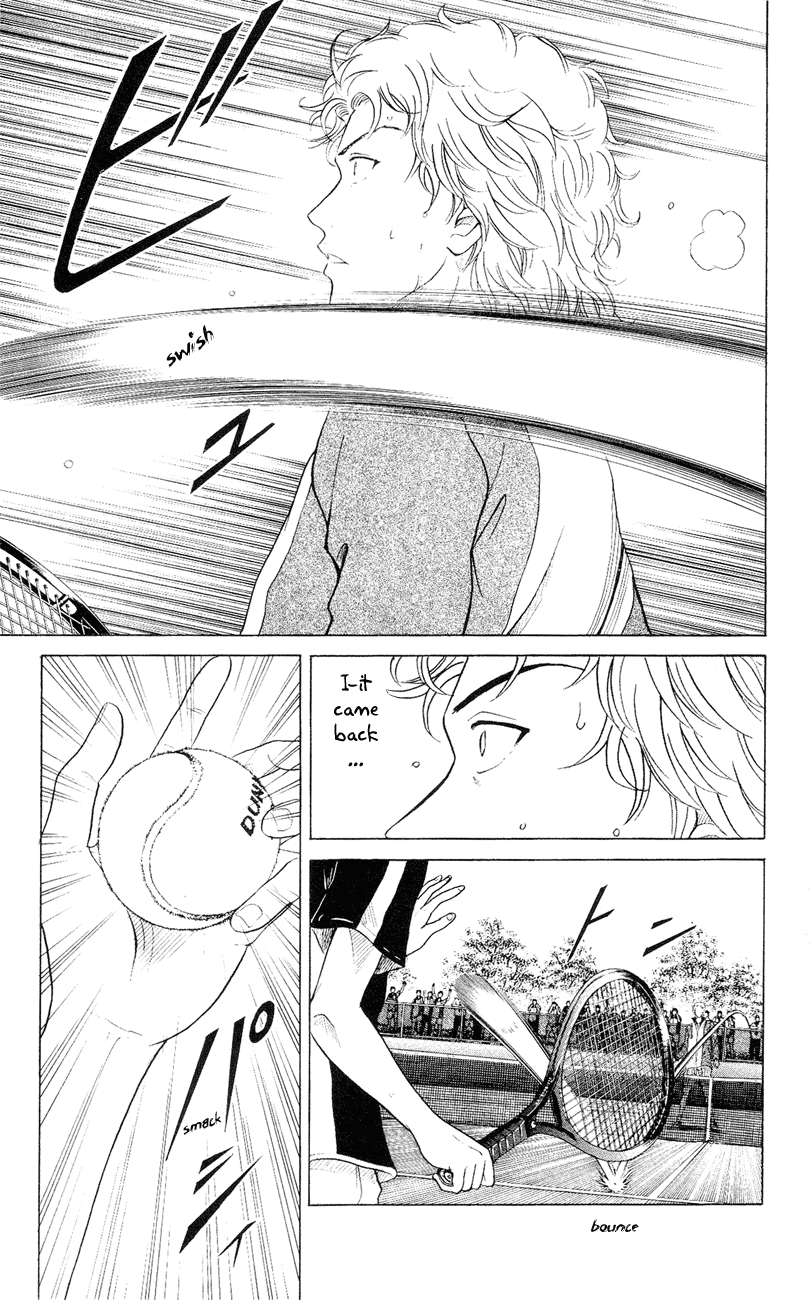 Prince of Tennis Chapter 142 page 12 - Chapter 142: Hakugei