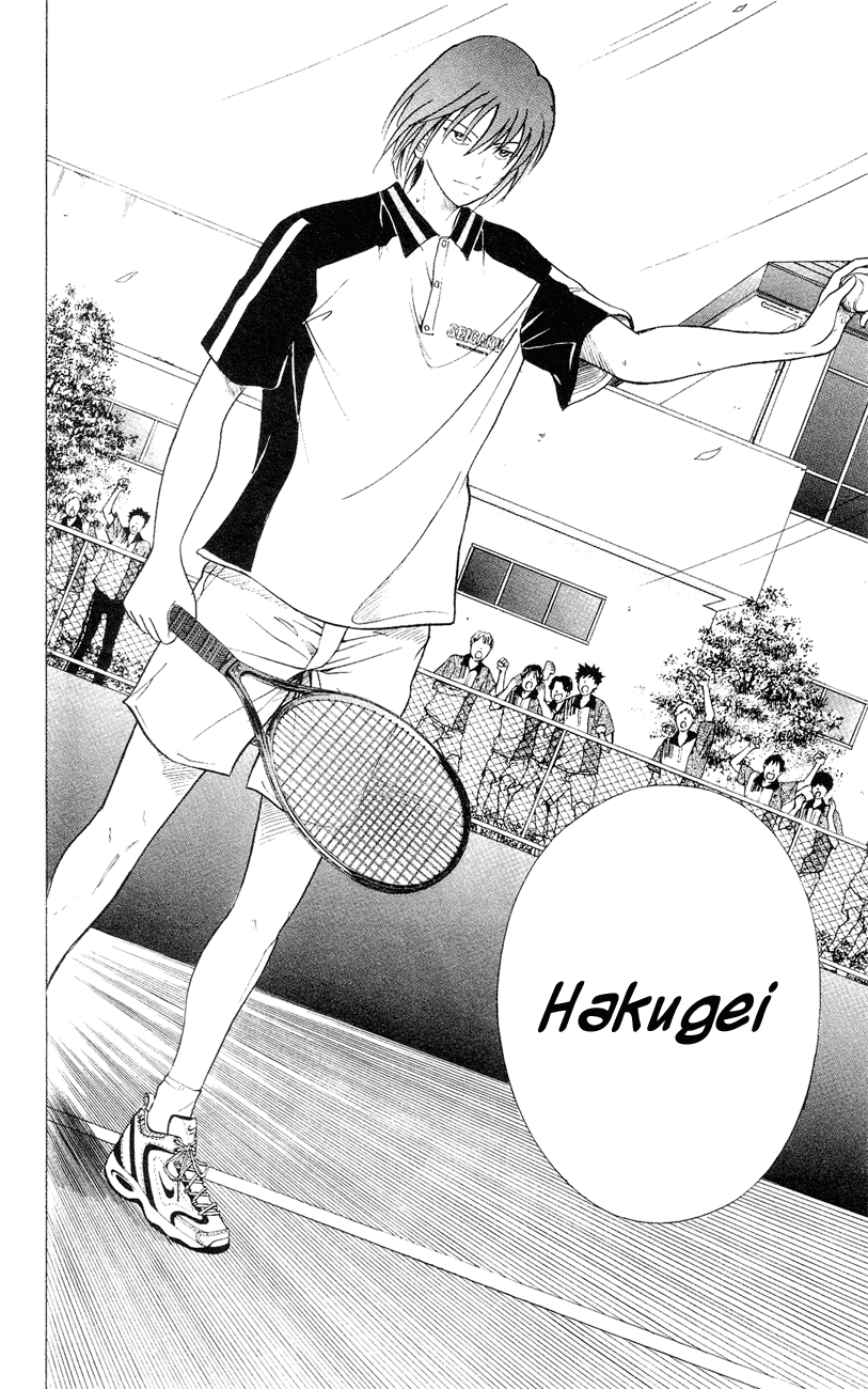 Prince of Tennis Chapter 142 page 13 - Chapter 142: Hakugei