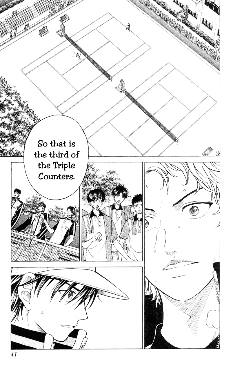 Prince of Tennis Chapter 142 page 14 - Chapter 142: Hakugei