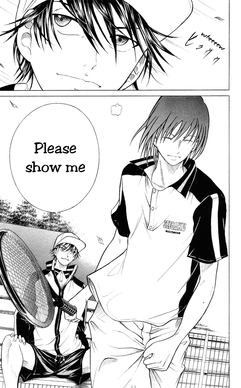 Prince of Tennis Chapter 142 page 3 - Chapter 142: Hakugei