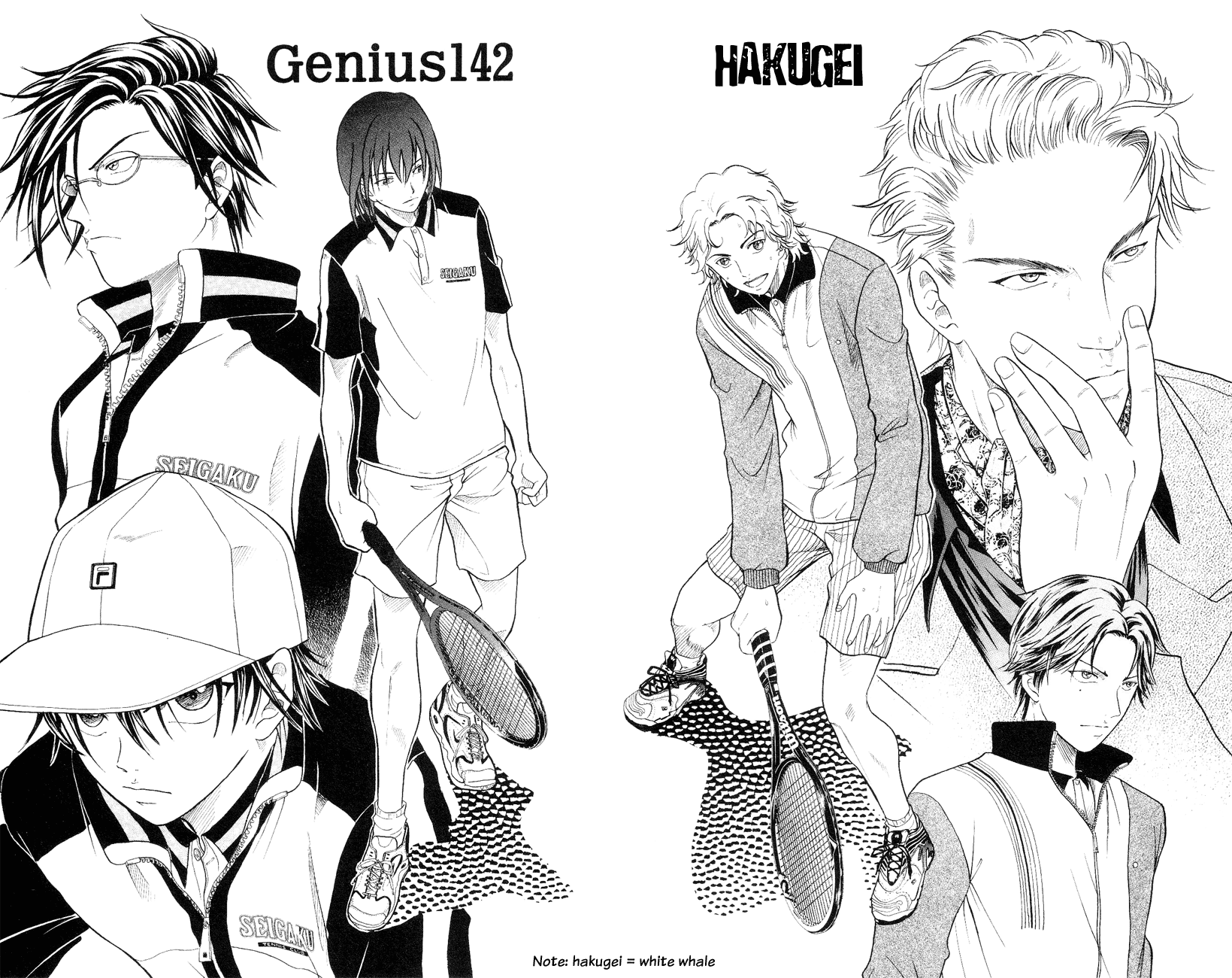 Prince of Tennis Chapter 142 page 4 - Chapter 142: Hakugei