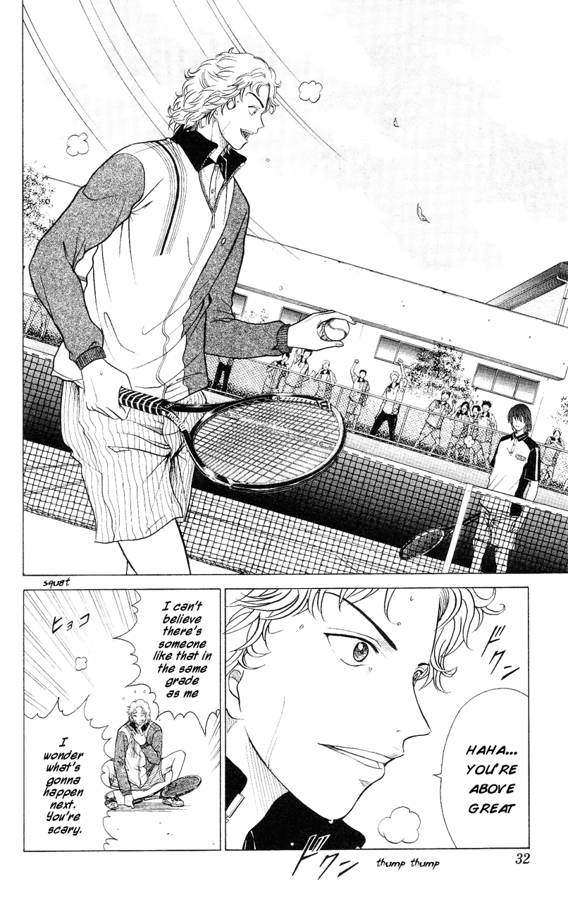 Prince of Tennis Chapter 142 page 5 - Chapter 142: Hakugei