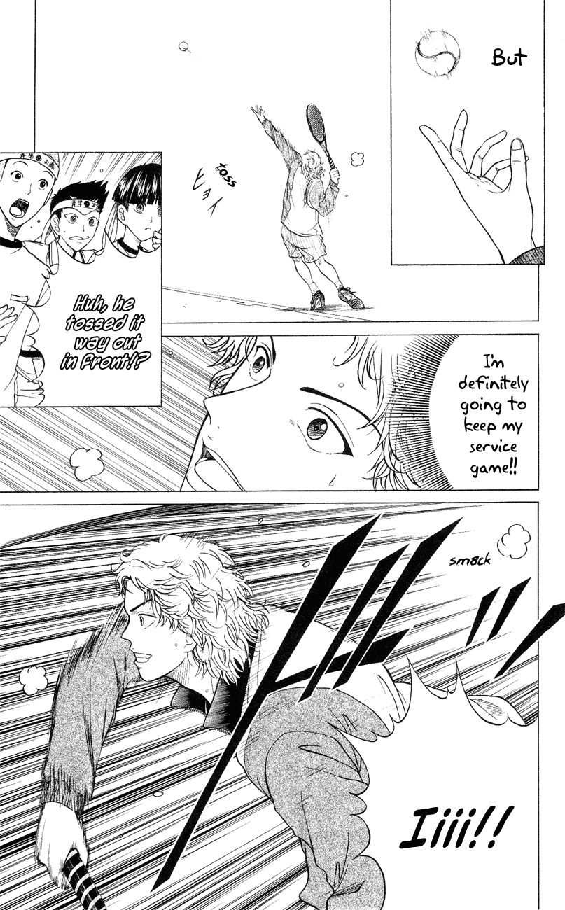 Prince of Tennis Chapter 142 page 6 - Chapter 142: Hakugei