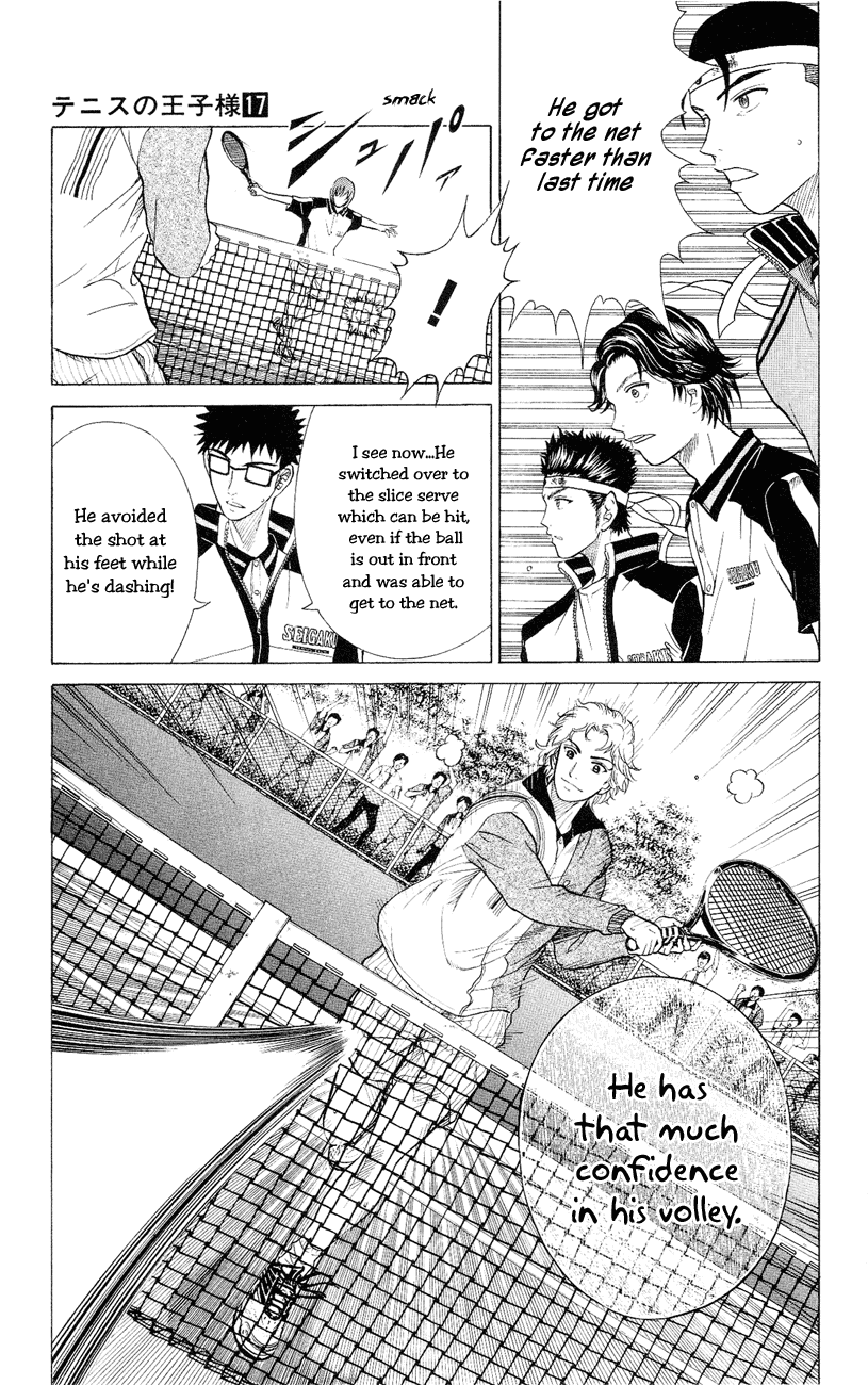Prince of Tennis Chapter 142 page 8 - Chapter 142: Hakugei