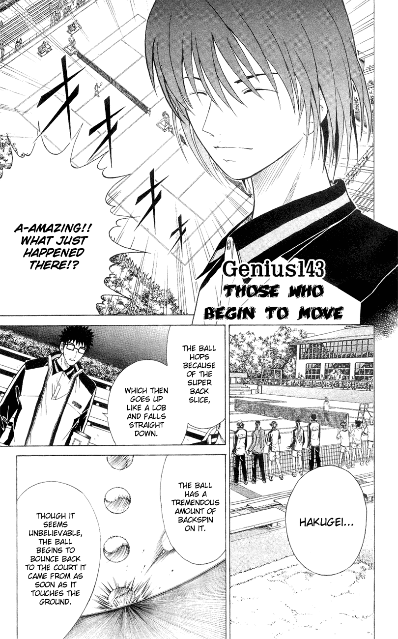 Prince of Tennis Chapter 143 page 1 - Chapter 143: Those Who Begin To Move