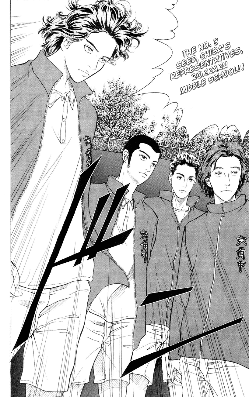 Prince of Tennis Chapter 143 page 13 - Chapter 143: Those Who Begin To Move