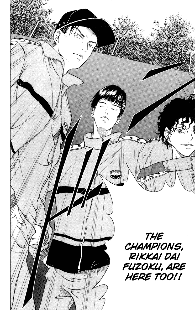Prince of Tennis Chapter 143 page 15 - Chapter 143: Those Who Begin To Move