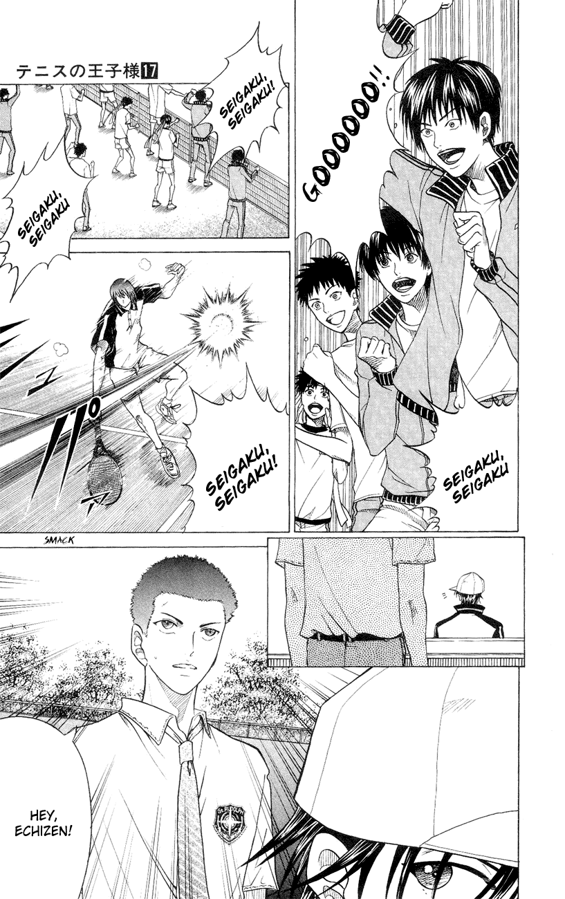 Prince of Tennis Chapter 143 page 3 - Chapter 143: Those Who Begin To Move