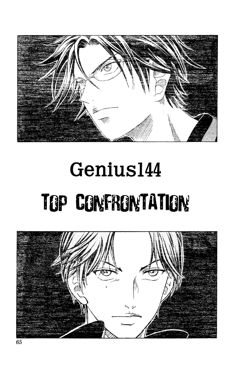 Prince of Tennis Chapter 144 page 1 - Chapter 144: Top Confrontation