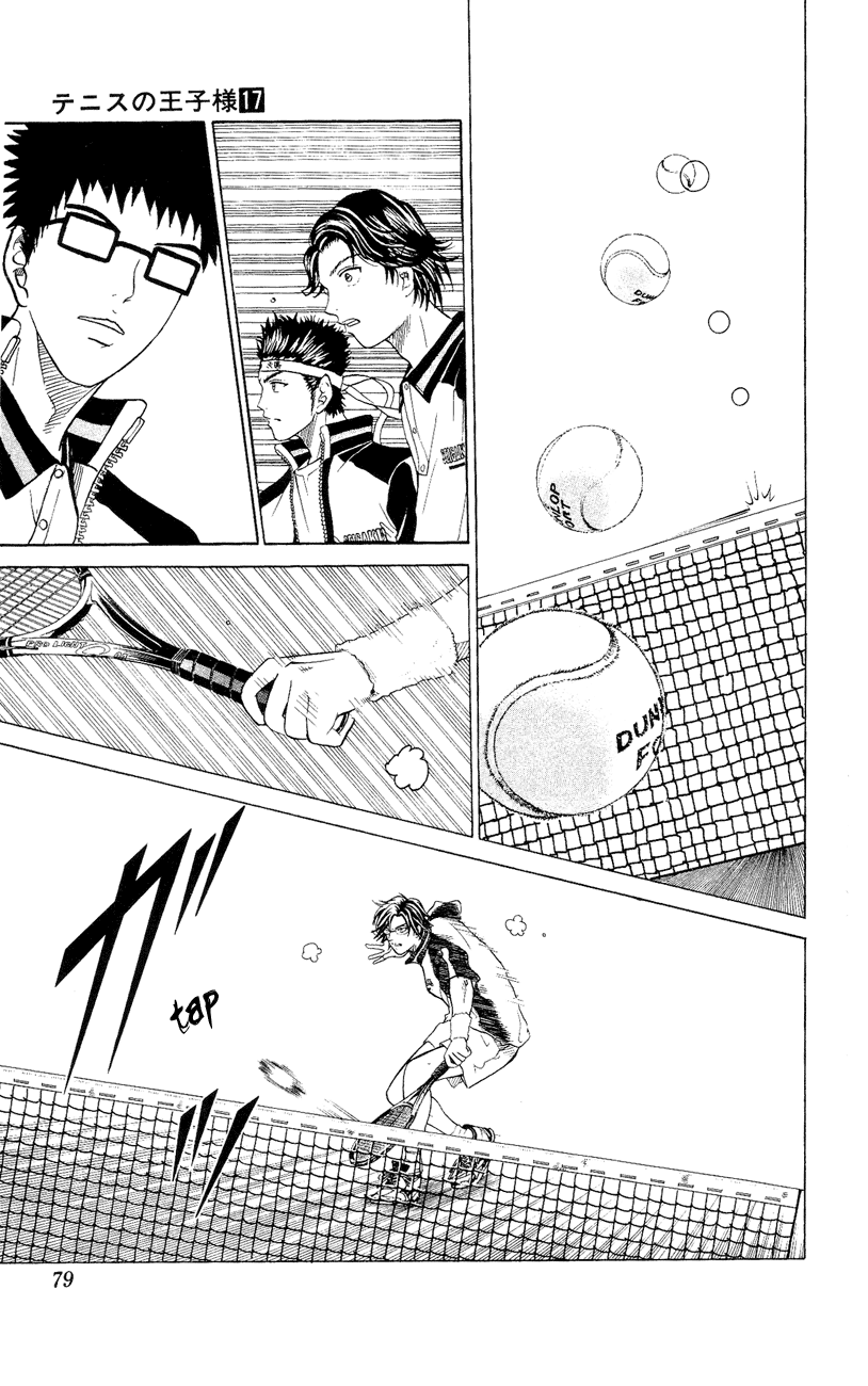 Prince of Tennis Chapter 144 page 15 - Chapter 144: Top Confrontation