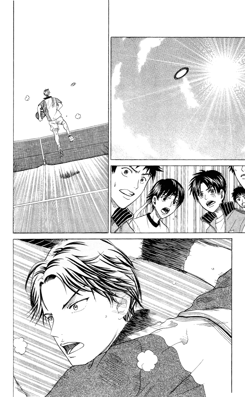 Prince of Tennis Chapter 144 page 16 - Chapter 144: Top Confrontation