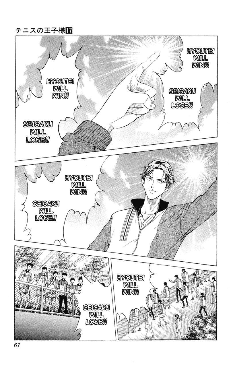 Prince of Tennis Chapter 144 page 3 - Chapter 144: Top Confrontation