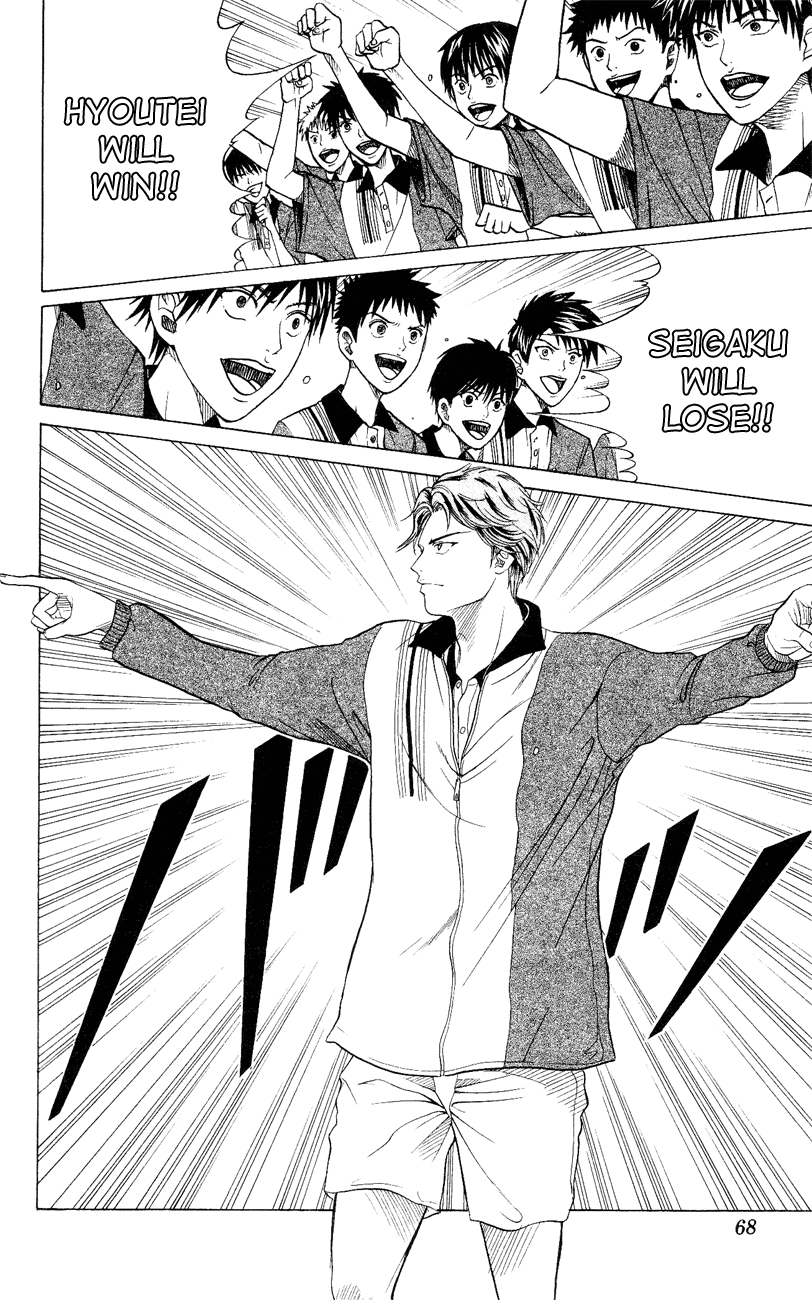 Prince of Tennis Chapter 144 page 4 - Chapter 144: Top Confrontation
