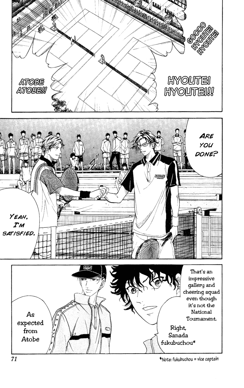 Prince of Tennis Chapter 144 page 7 - Chapter 144: Top Confrontation