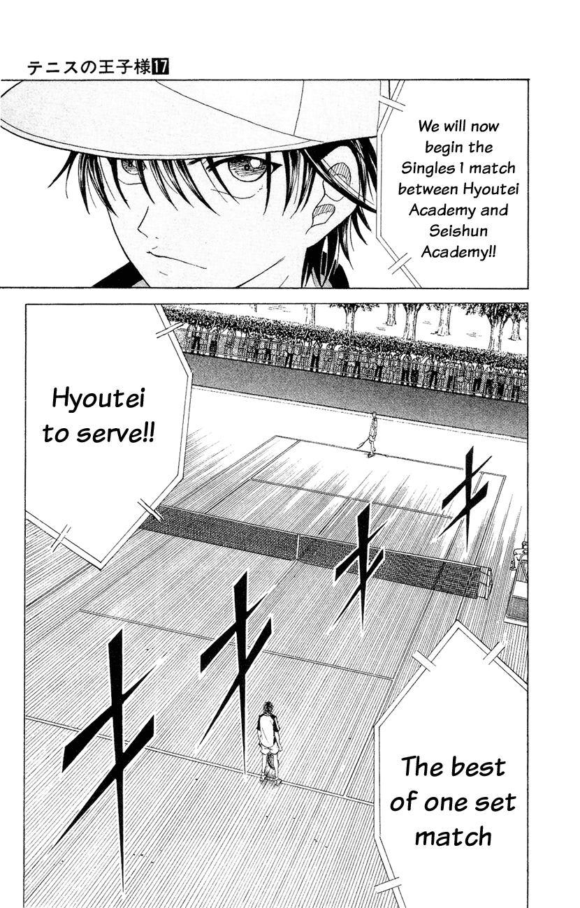 Prince of Tennis Chapter 144 page 9 - Chapter 144: Top Confrontation