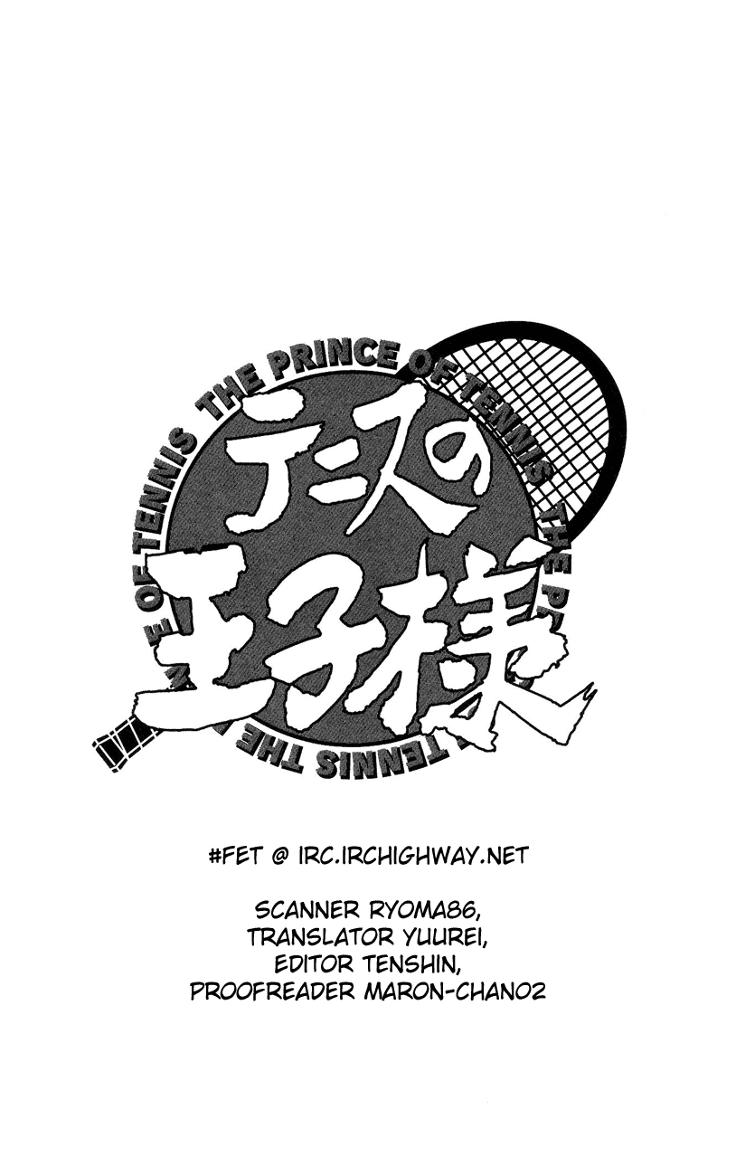 Prince of Tennis Chapter 145 page 18 - Chapter 145: The Insight Which Sees Through Weakness