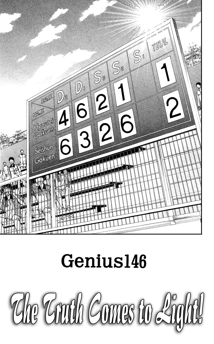 Prince of Tennis Chapter 146 page 1 - Chapter 146: The Truth Comes to Light!