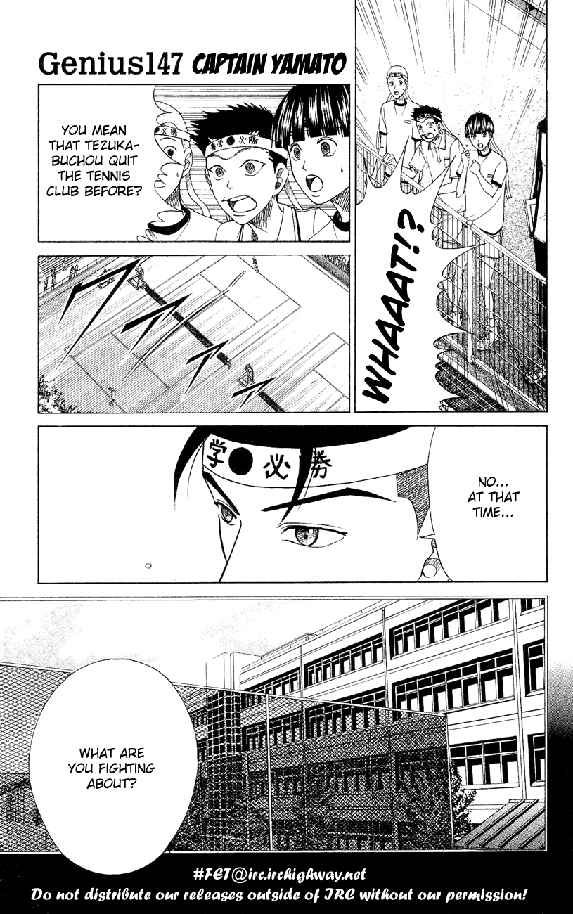 Prince of Tennis Chapter 147 page 1 - Chapter 147: Captain Yamato