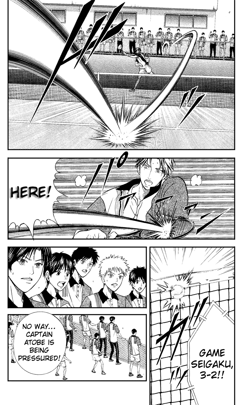 Prince of Tennis Chapter 148 page 2 - Chapter 148: Rondo to Destruction