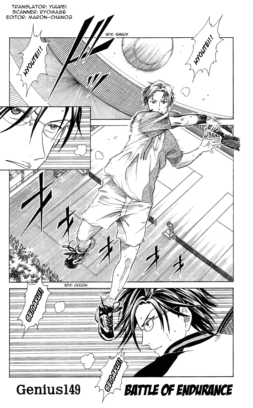 Prince of Tennis Chapter 149 page 1 - Chapter 149: Battle of Endurance