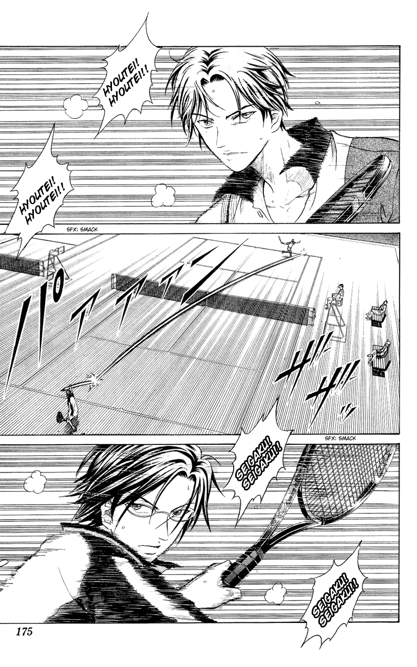 Prince of Tennis Chapter 149 page 11 - Chapter 149: Battle of Endurance
