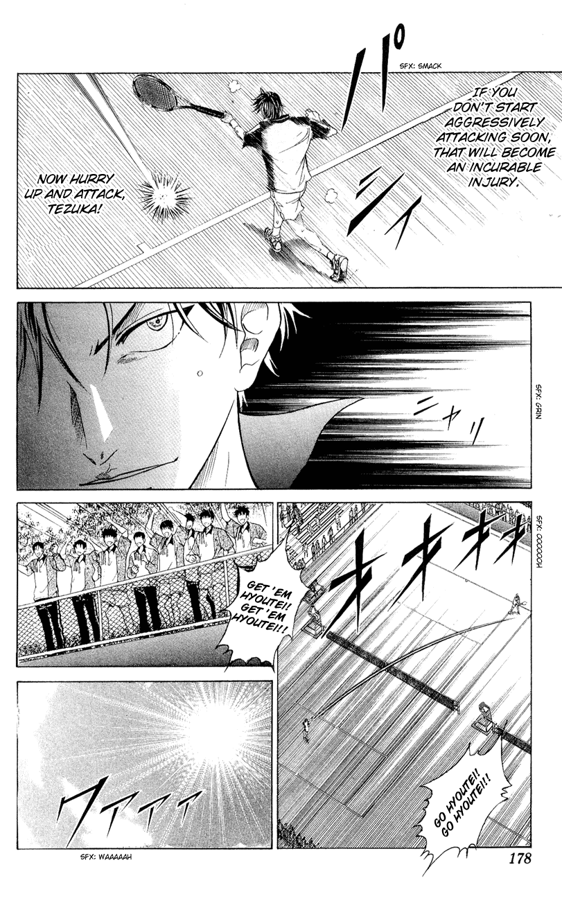 Prince of Tennis Chapter 149 page 14 - Chapter 149: Battle of Endurance