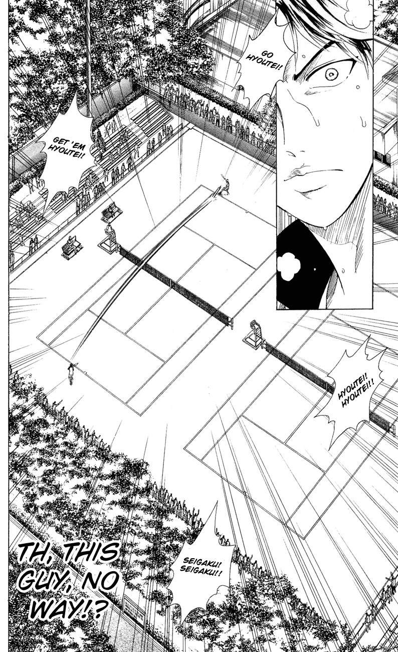Prince of Tennis Chapter 149 page 16 - Chapter 149: Battle of Endurance