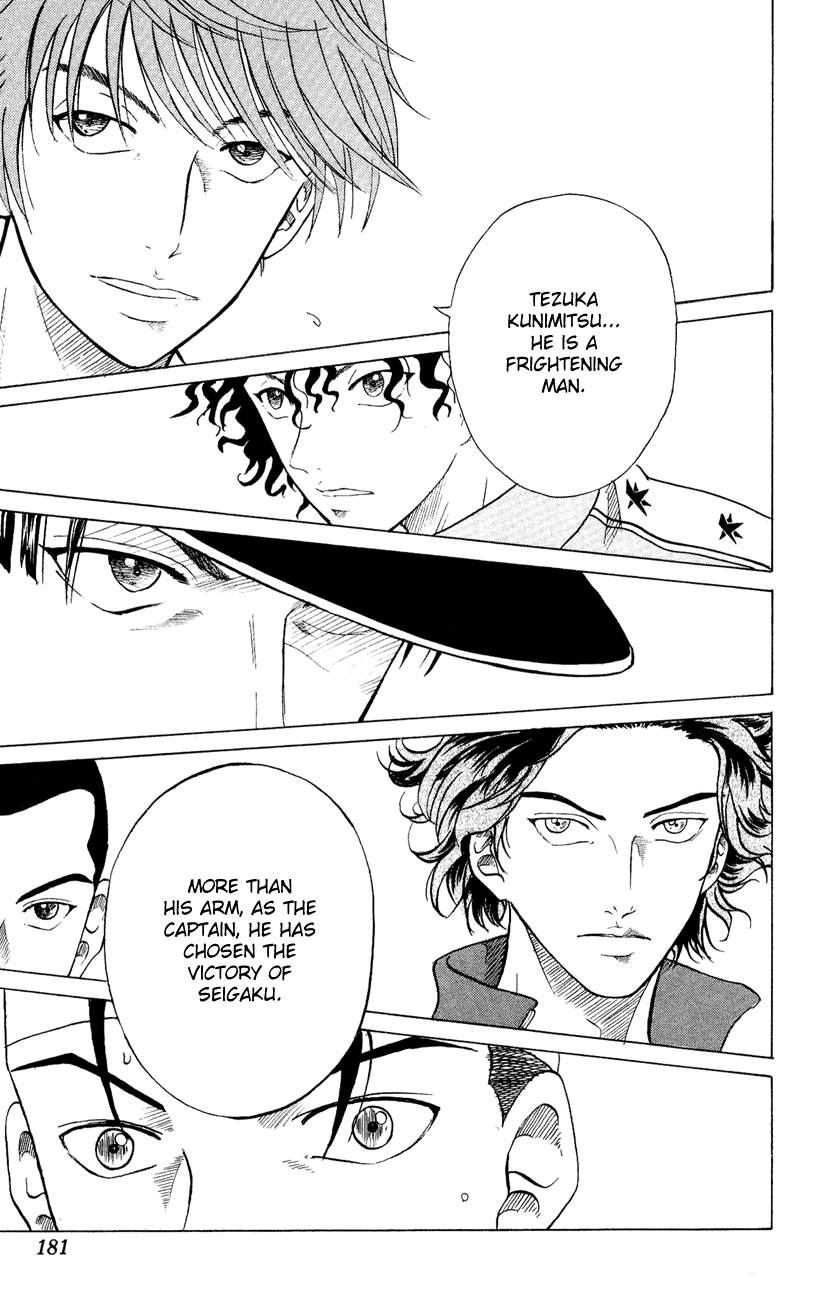Prince of Tennis Chapter 149 page 17 - Chapter 149: Battle of Endurance